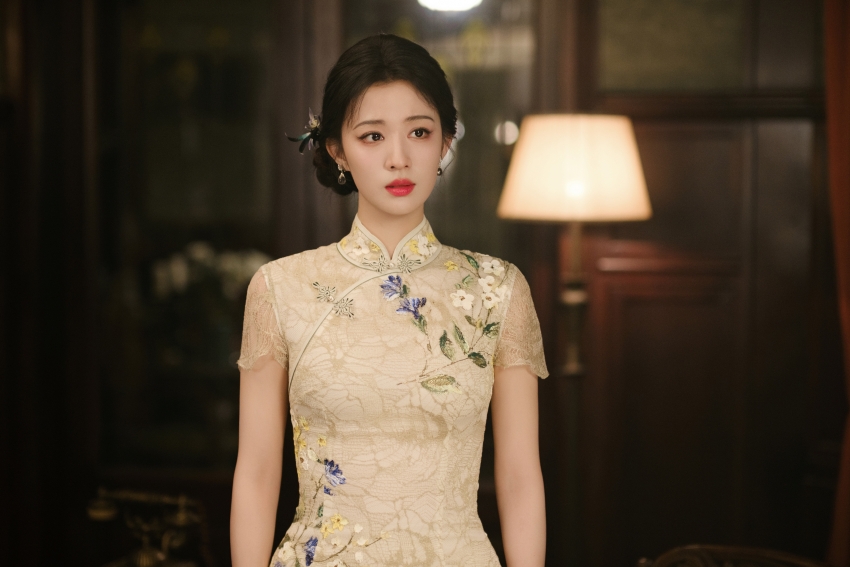 四姐妹  海子